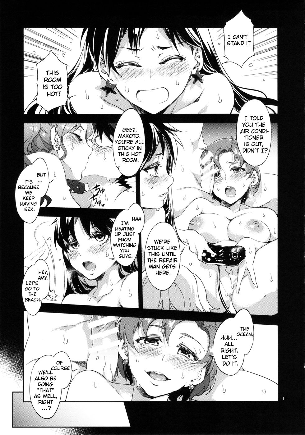 (C88) [ありすの宝箱 (水龍敬)] MERCURY SHADOW総集編+α (美少女戦士セーラームーン) [英訳]