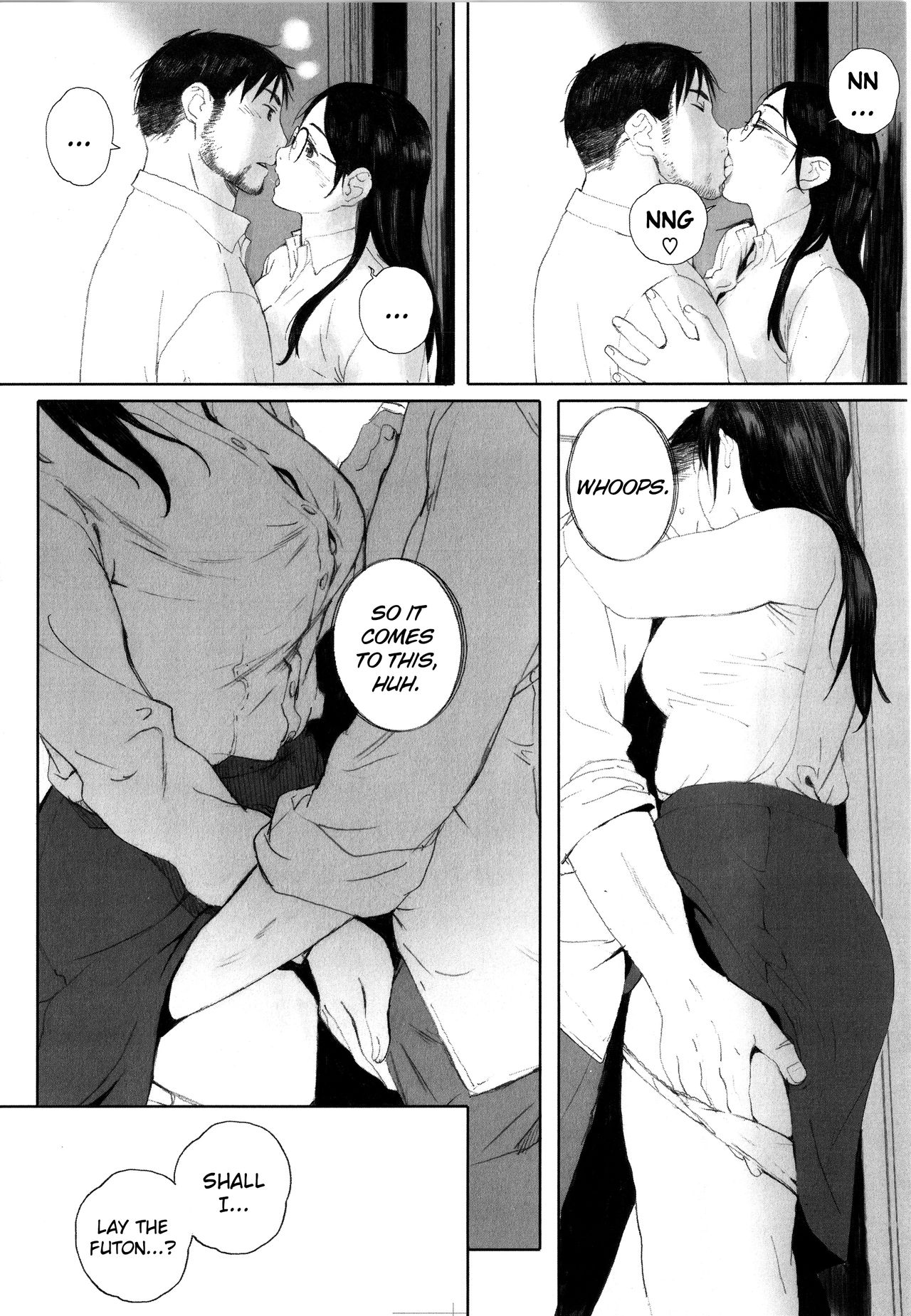 [荒井啓] 群青群像 [英訳]