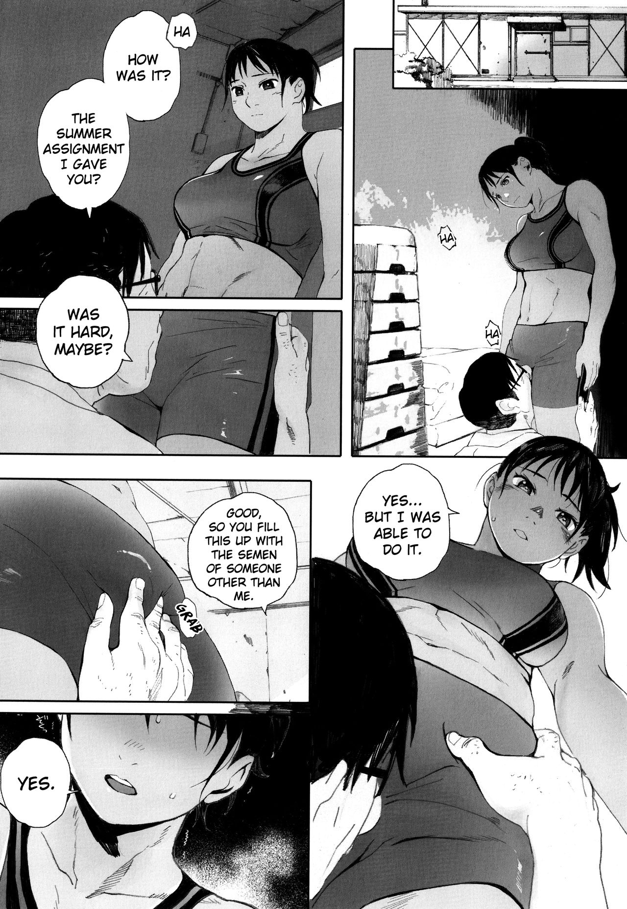 [荒井啓] 群青群像 [英訳]