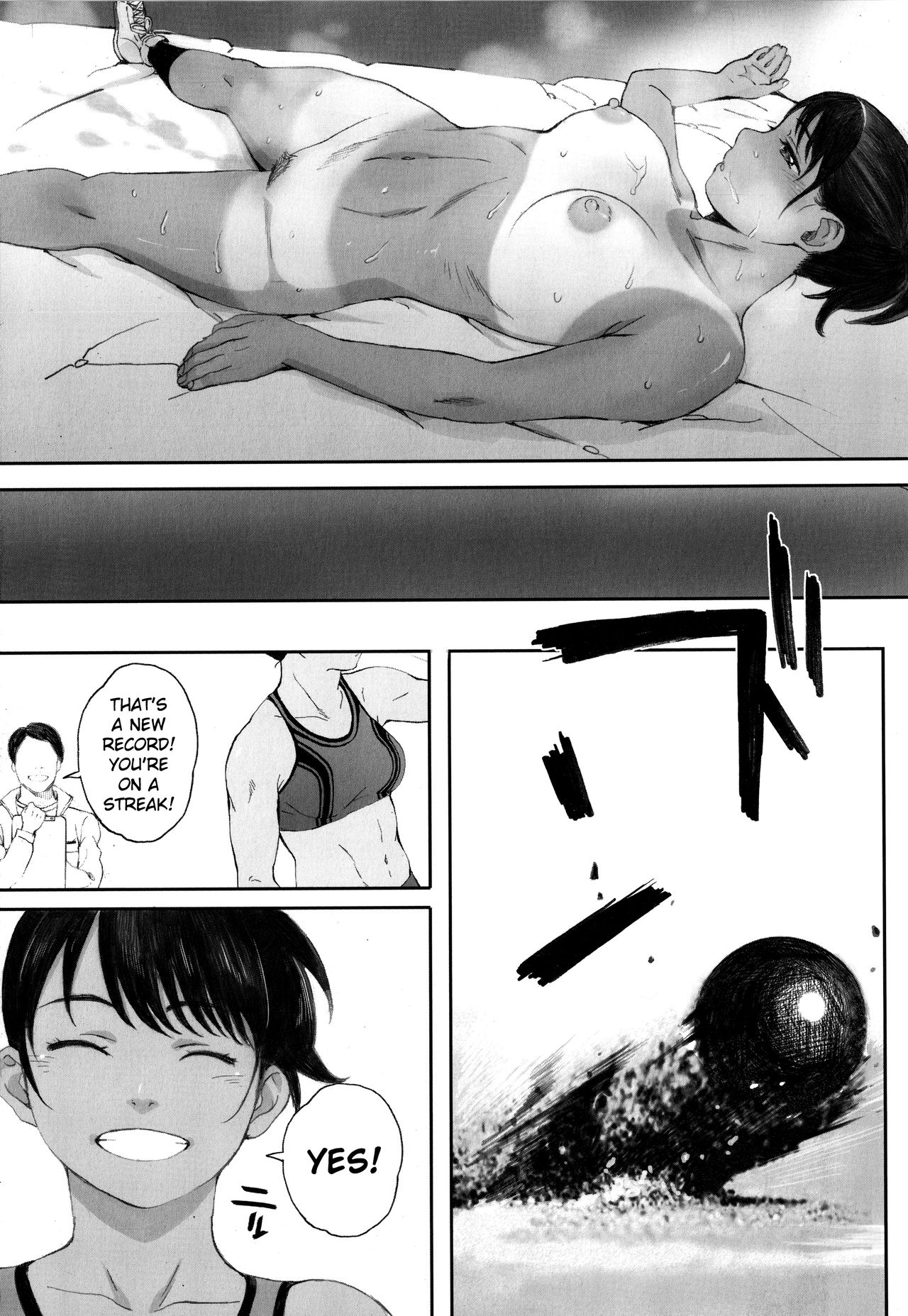 [荒井啓] 群青群像 [英訳]