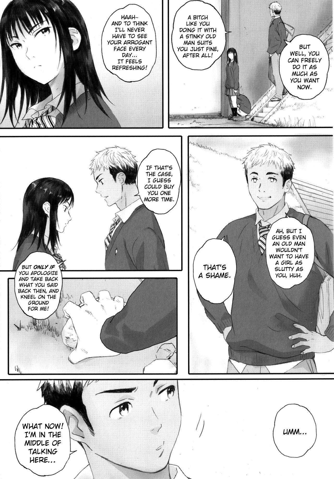 [荒井啓] 群青群像 [英訳]