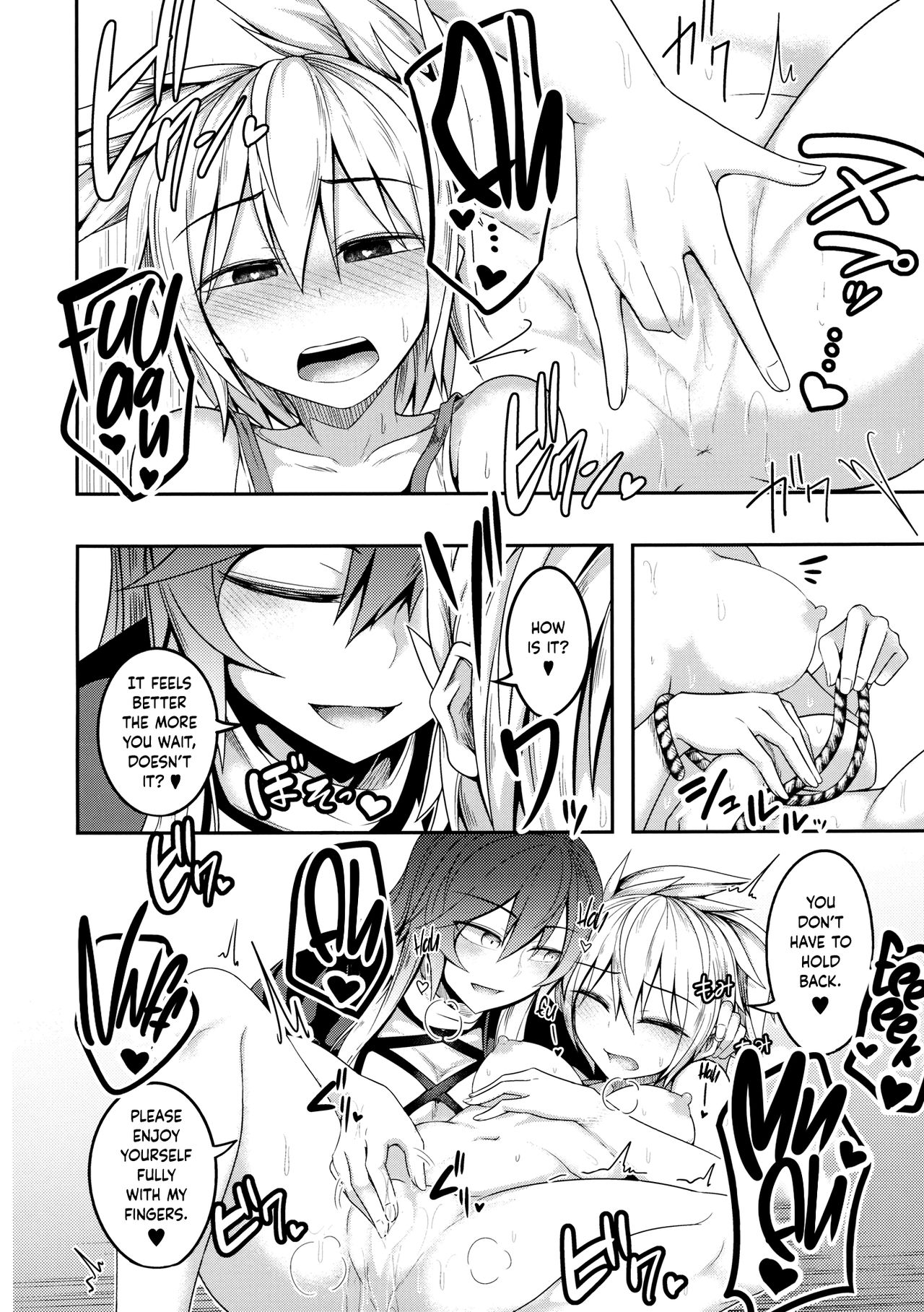 (秋季例大祭4) [ラピスラズリ鉱石 (黒羽ラピッド)] 煩悩の摩天楼 (東方Project) [英訳]