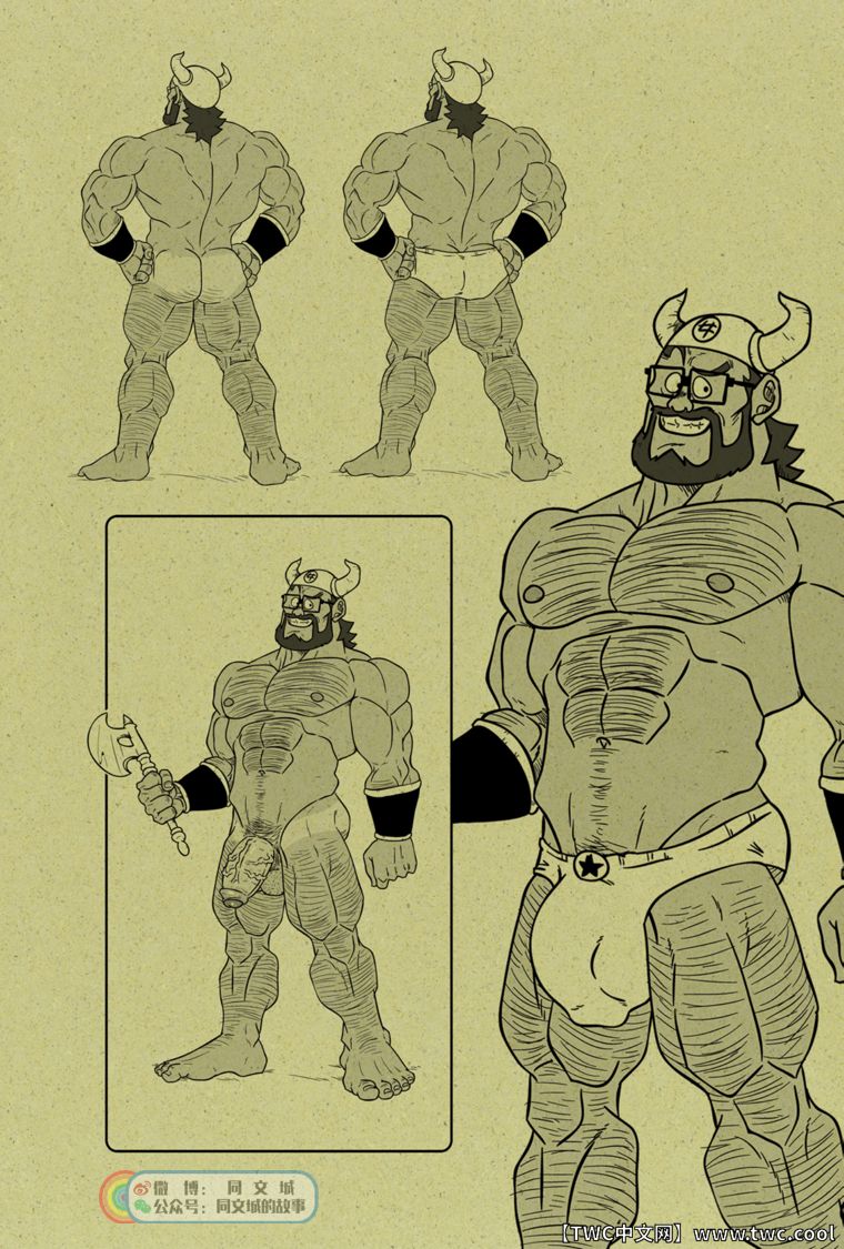 [GALAXYCOOP_Z]Dragon Balls SUPER SIZED (Chapter 01) [中国翻訳] [同文城]