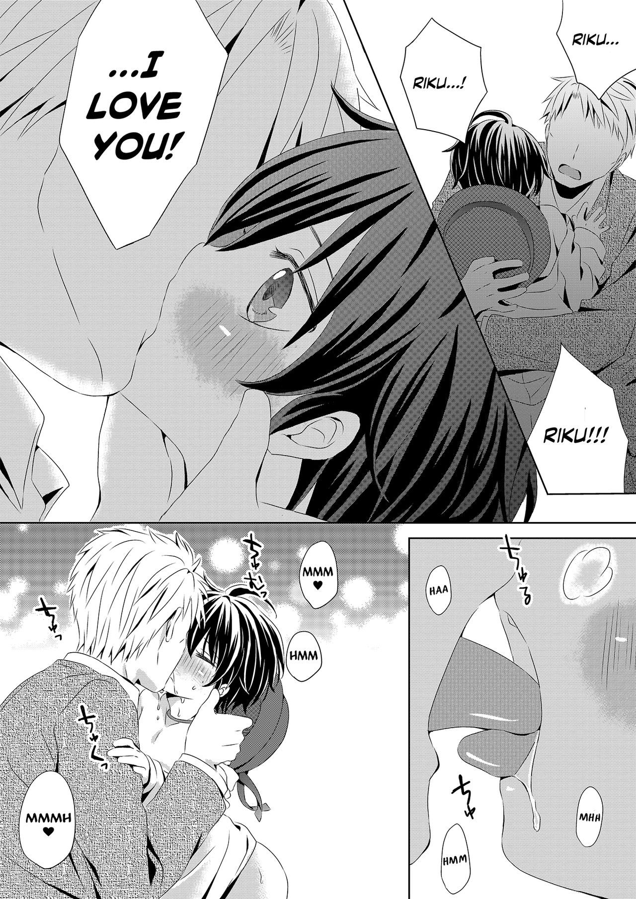 [るしちらんど (るしち)] いつもの場所で待ってる [英訳]