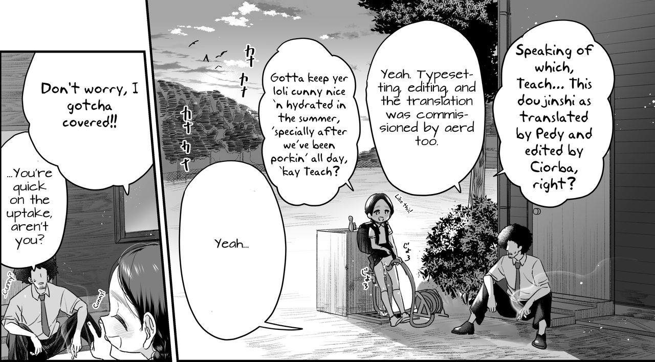 [Asunaro Neat. (ろんな)] 教師ひとり、生徒ひとり。 ～田舎の学校で毎日えっち～ [英訳] [DL版]