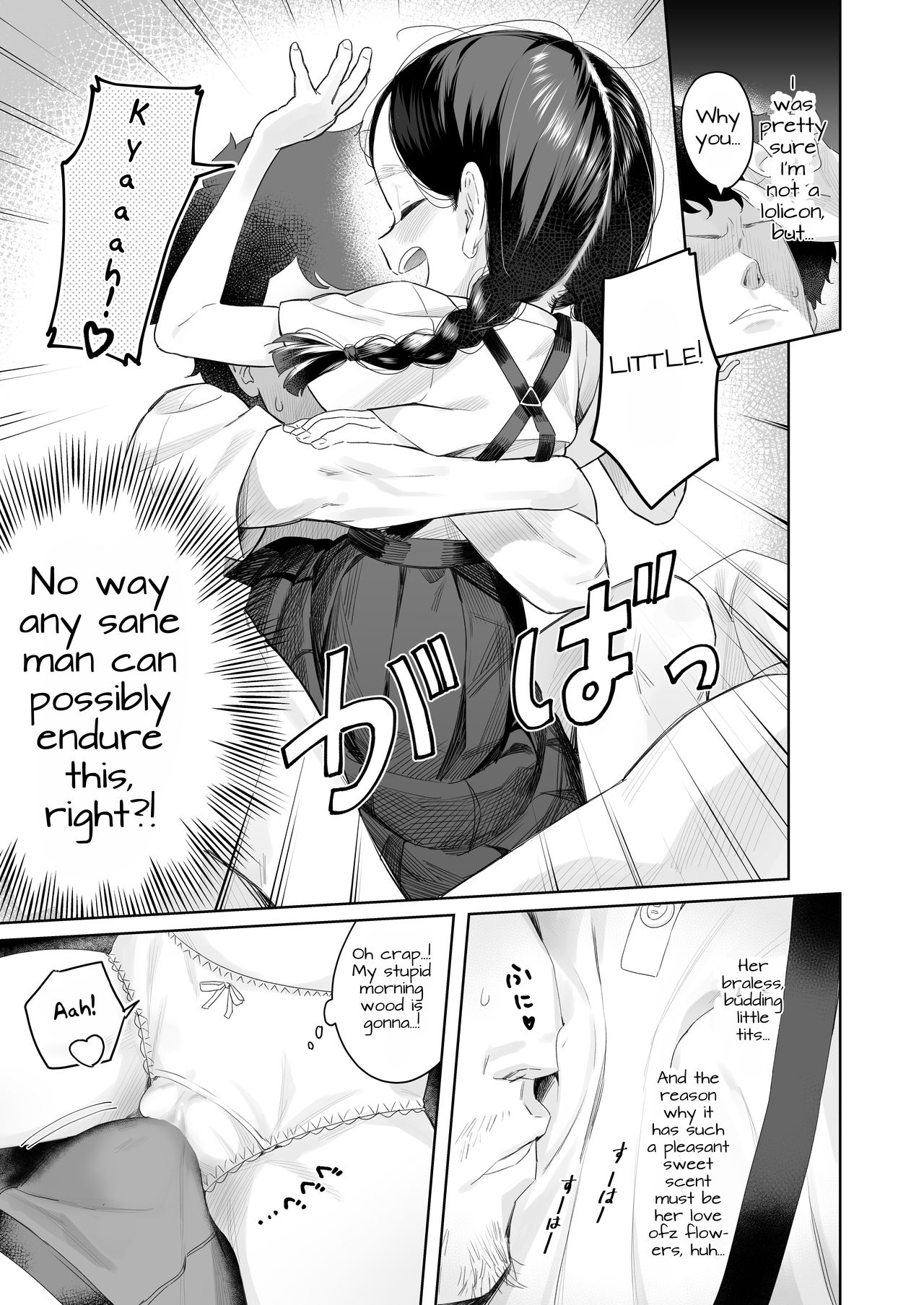 [Asunaro Neat. (ろんな)] 教師ひとり、生徒ひとり。 ～田舎の学校で毎日えっち～ [英訳] [DL版]