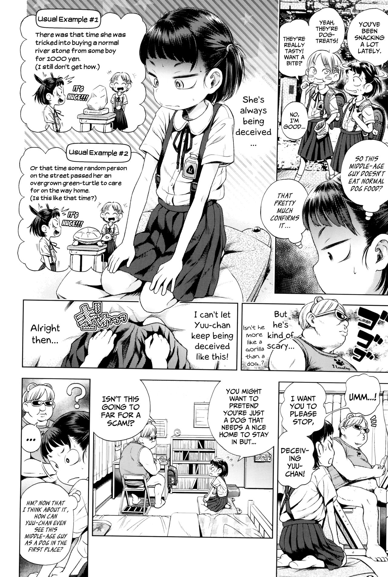 [ぽんぽんイタイ] がんばれかなっち！(プチらぶ★きんぐだむ) [英訳]