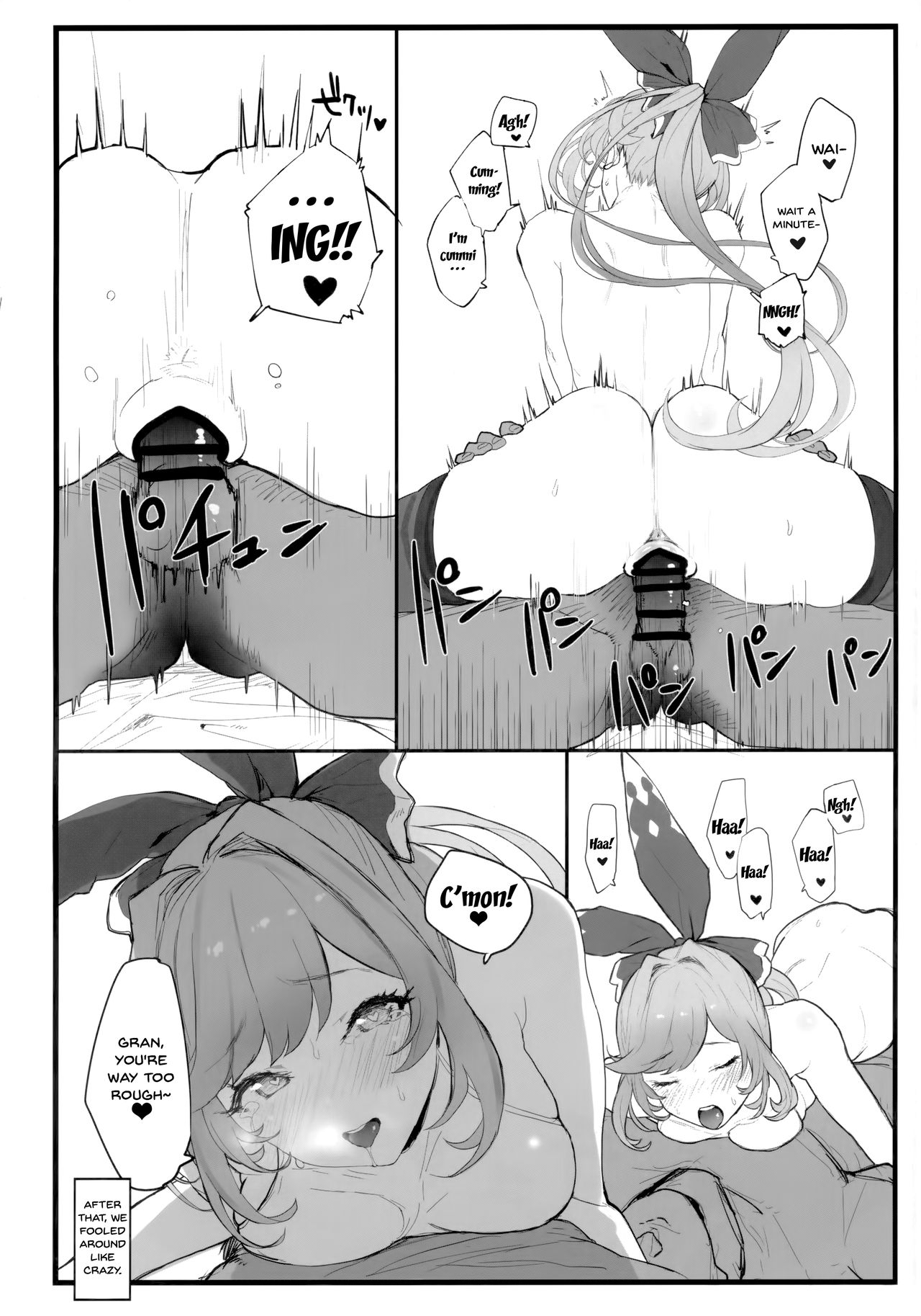 (COMIC1☆15) [remora field (remora)] クラリスちゃんとイチャイチャする本 (グランブルーファンタジー) [英訳]