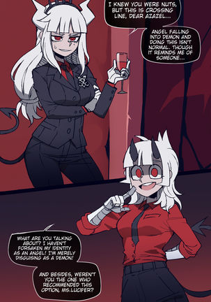 2021年6月の報酬