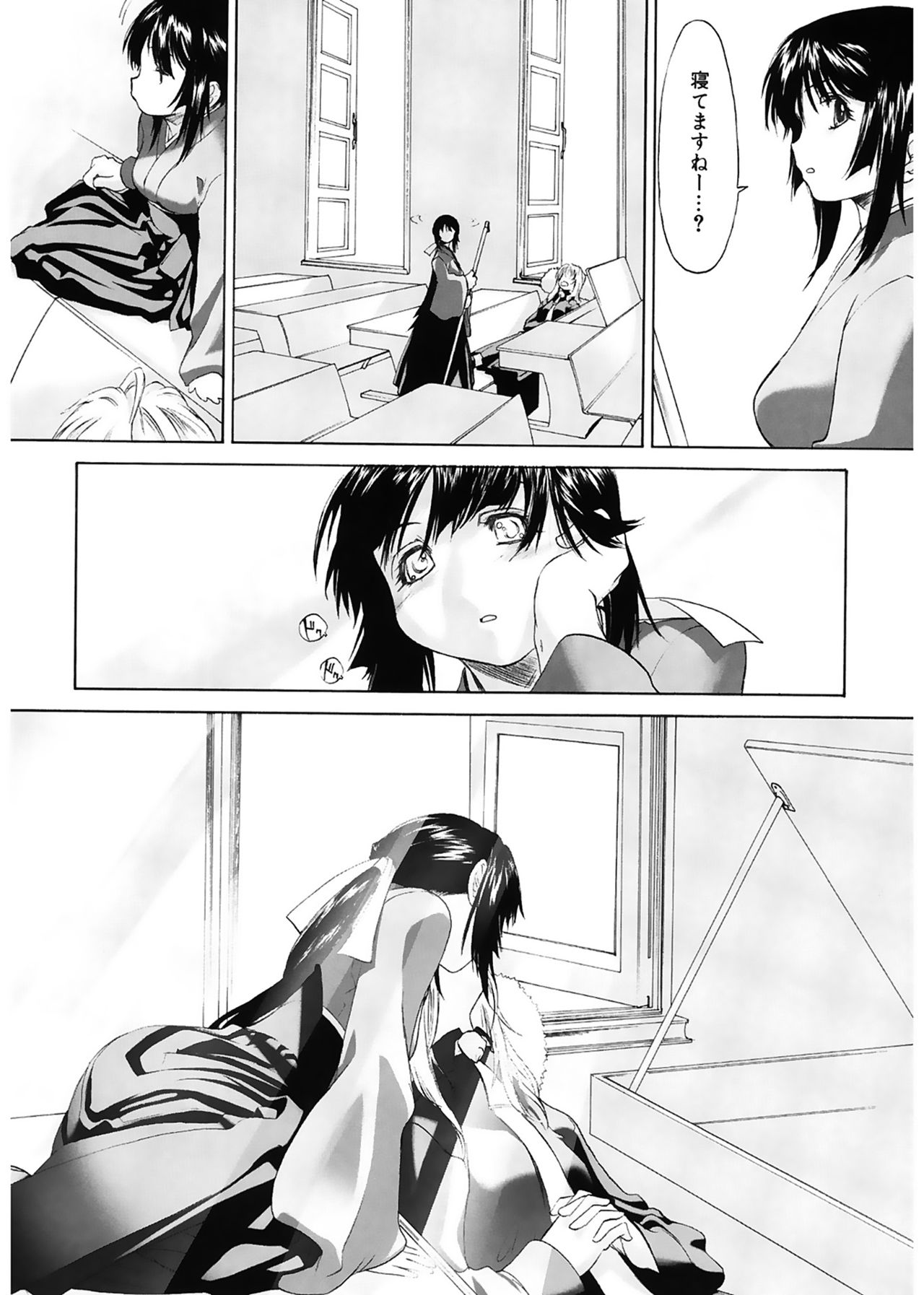 [玄鉄絢] 少女セクト [DL版]