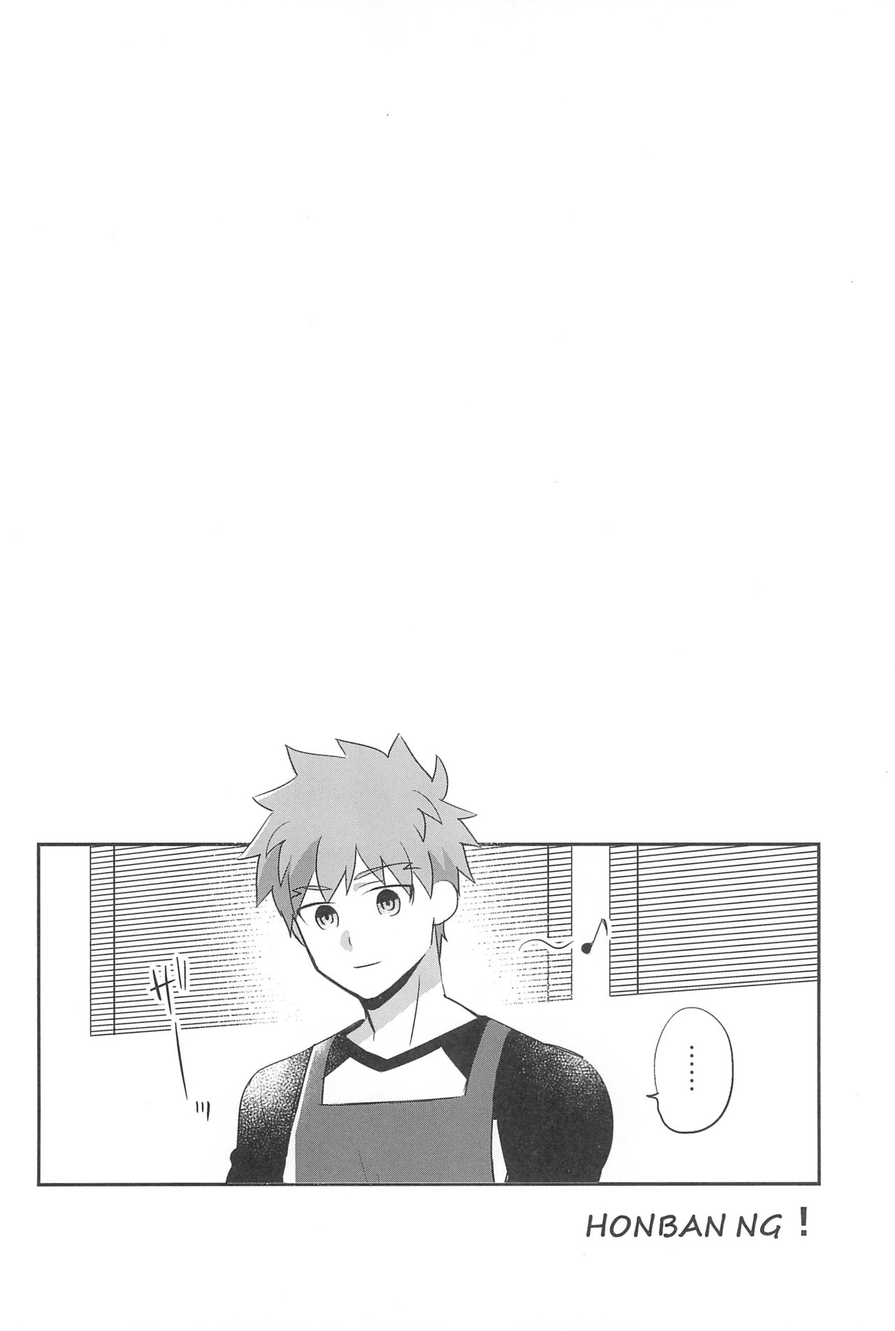 (第27次ROOT4to5) [急降下 (坂本)] 本番NG! (Fate/stay night)