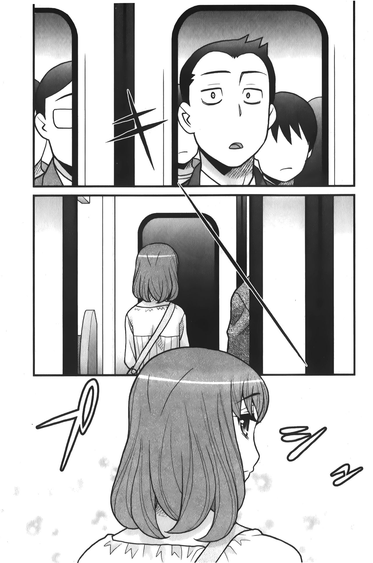 [矢凪まさし] 残念ガールs [中国翻訳]