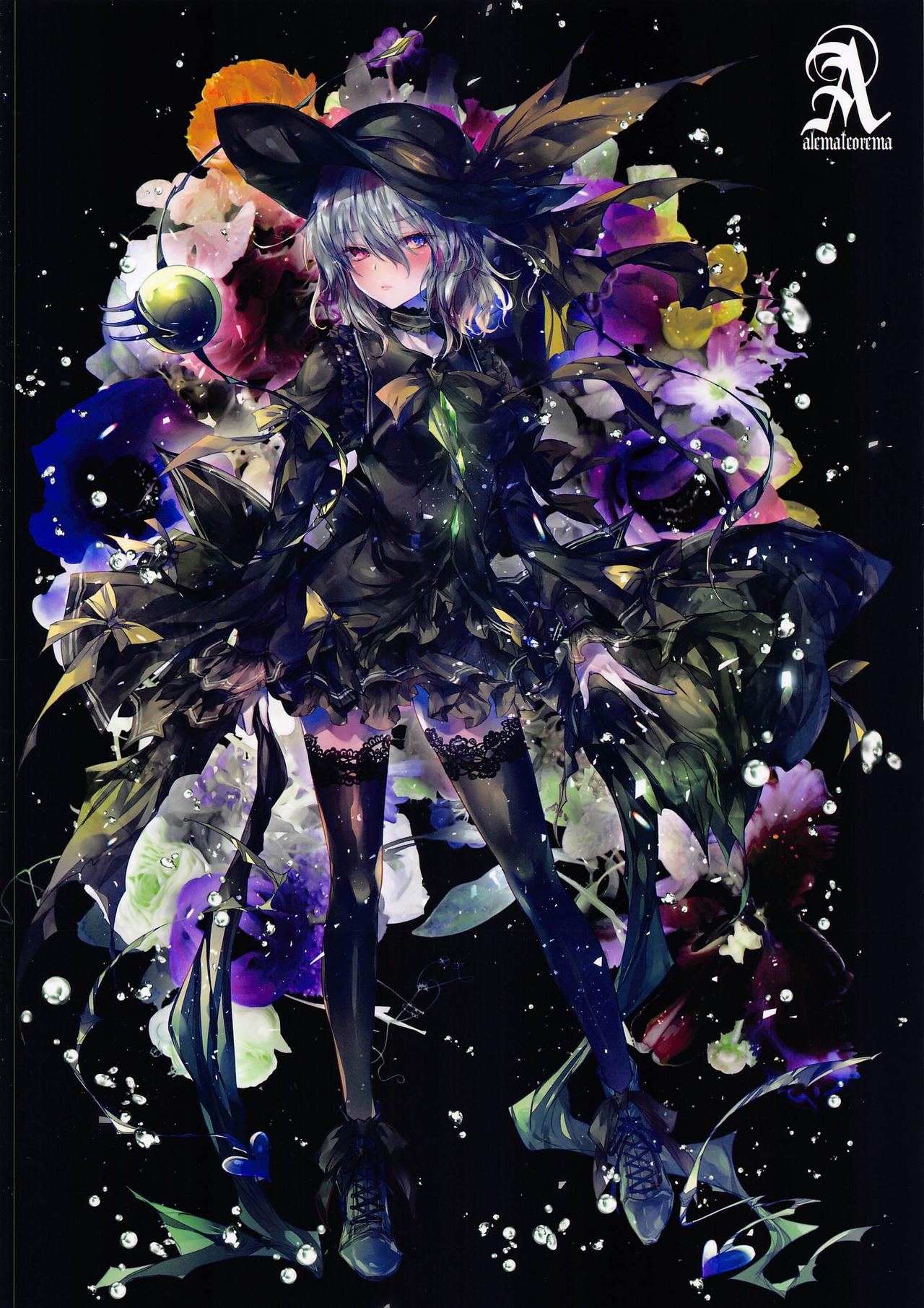 (MBFes TOKYO inプラザマーム6月) [アレマテオレマ (小林由高)] GRAVITON23 (東方Project)