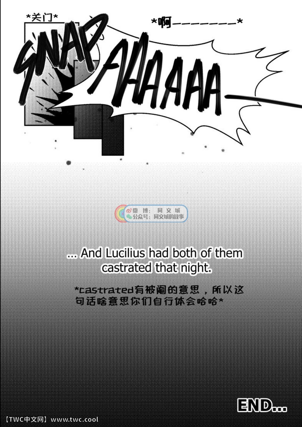 [とぅま (とぅま)] Lucky Lucky Cat (グランブルーファンタジー) [中国翻訳] [DL版]