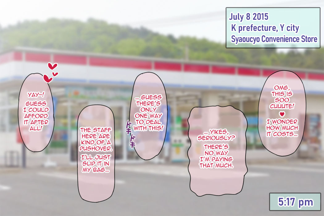 [Fall-in-Love] 生放送!黒ギャル全裸登校 [英訳]