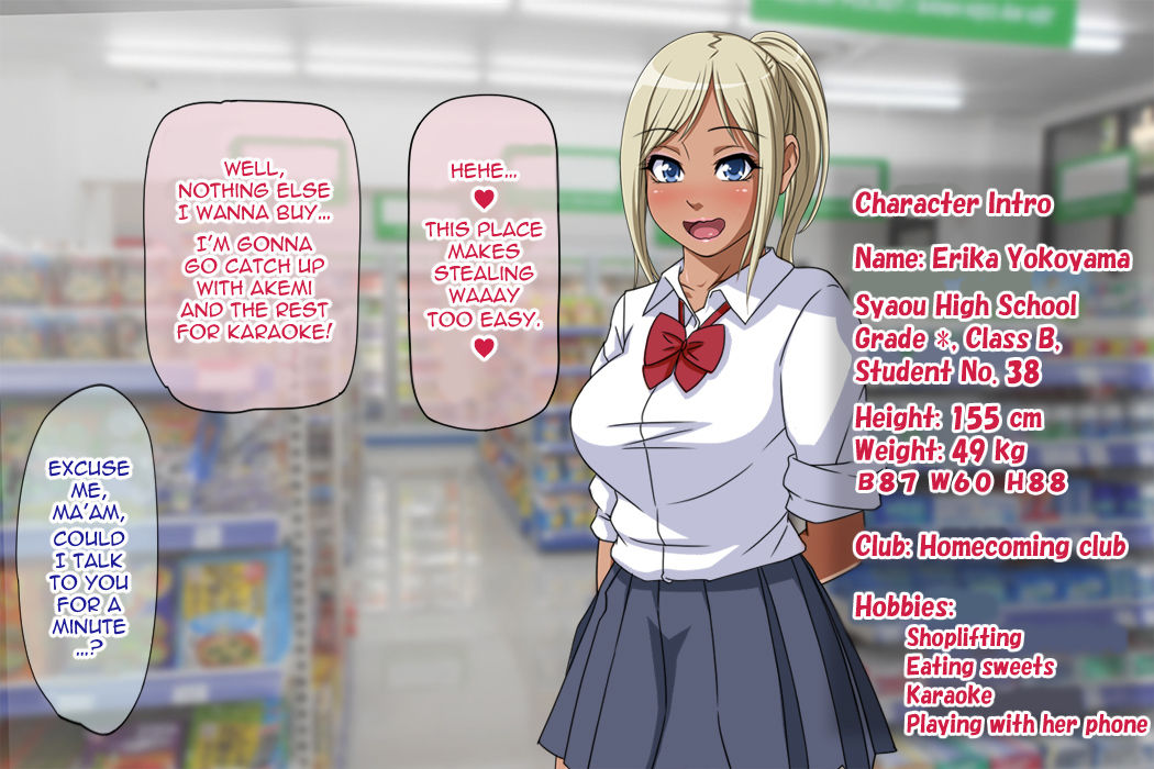 [Fall-in-Love] 生放送!黒ギャル全裸登校 [英訳]