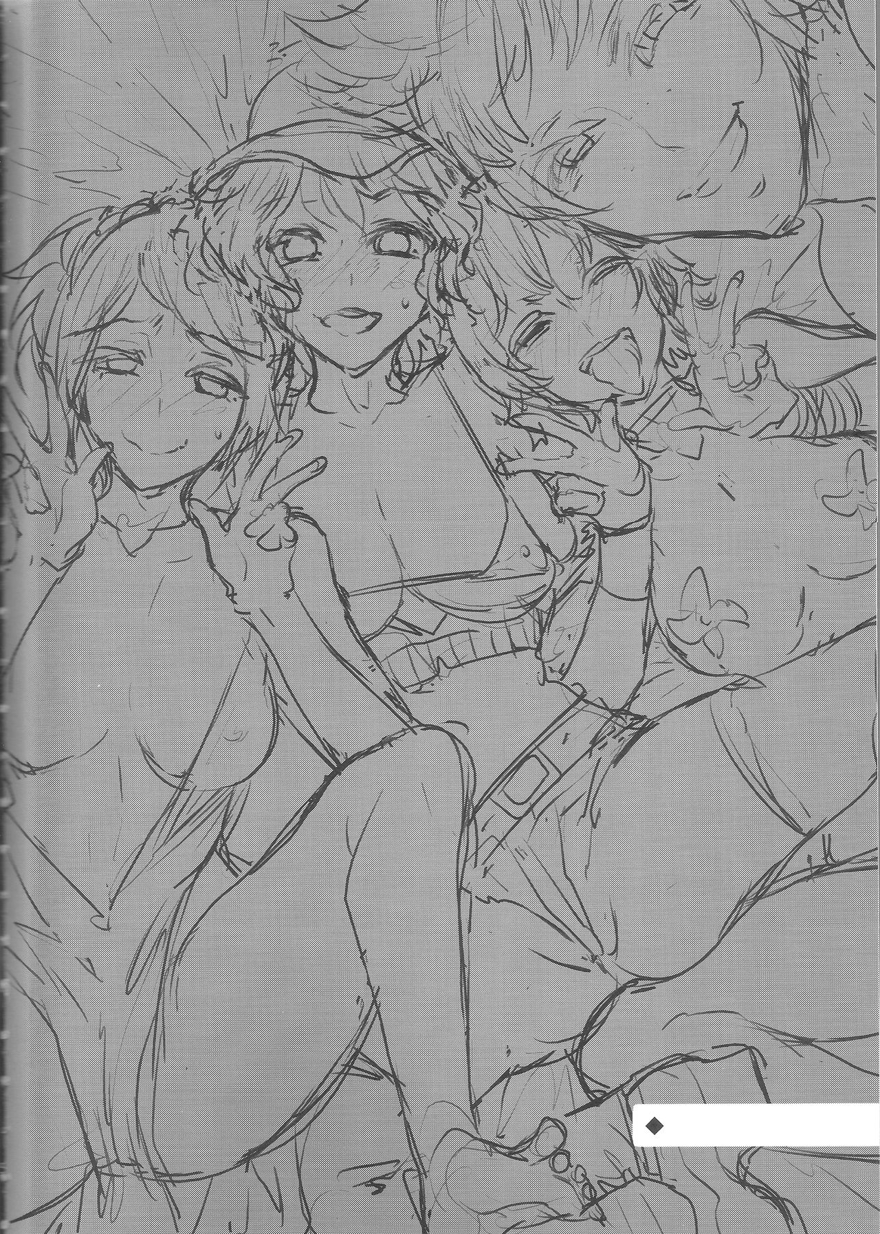 (C91) [ありすの宝箱 (水龍敬)] PROMPHOTO (ファイナルファンタジーXV) [英訳]