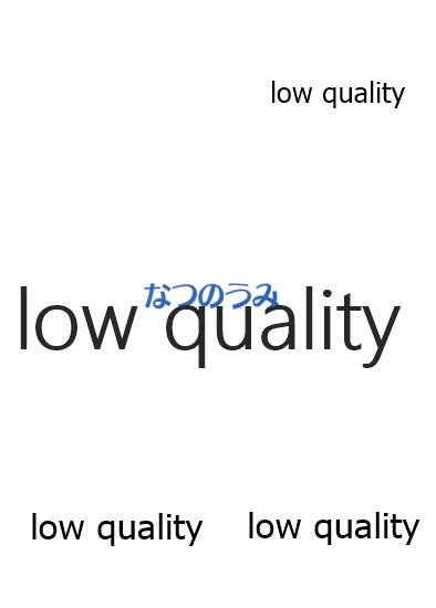 (C97) [なつのうみ (夏海あきら)] シンデレラソープ case05 ミナミ (アイドルマスター シンデレラガールズ)