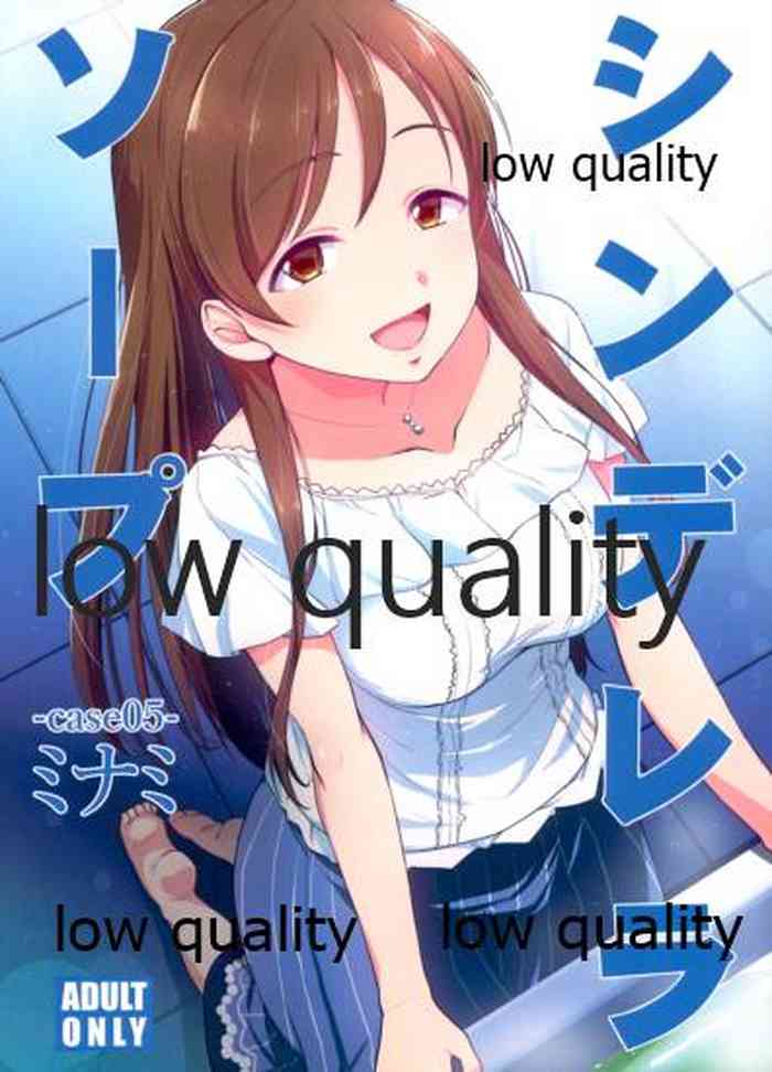 (C97) [なつのうみ (夏海あきら)] シンデレラソープ case05 ミナミ (アイドルマスター シンデレラガールズ)