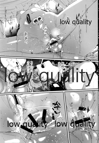 (C97) [てろめあな (ぐすたふ)] メイド主従ラバーズ (アイドルマスター シンデレラガールズ)