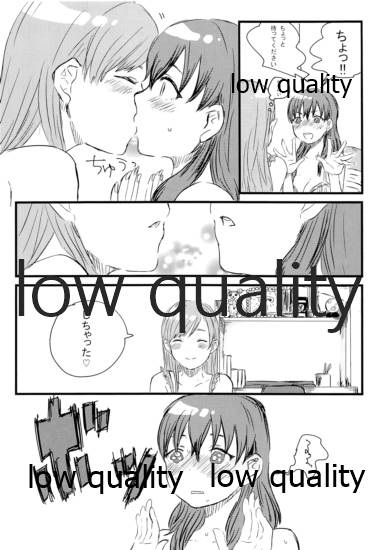 [すいせいせいぶつ (まちこ)] のばら (アイドルマスター シンデレラガールズ)