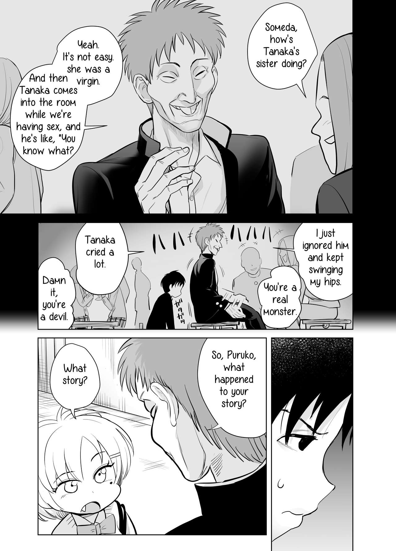 [seidenki] なんでやねん [英訳]