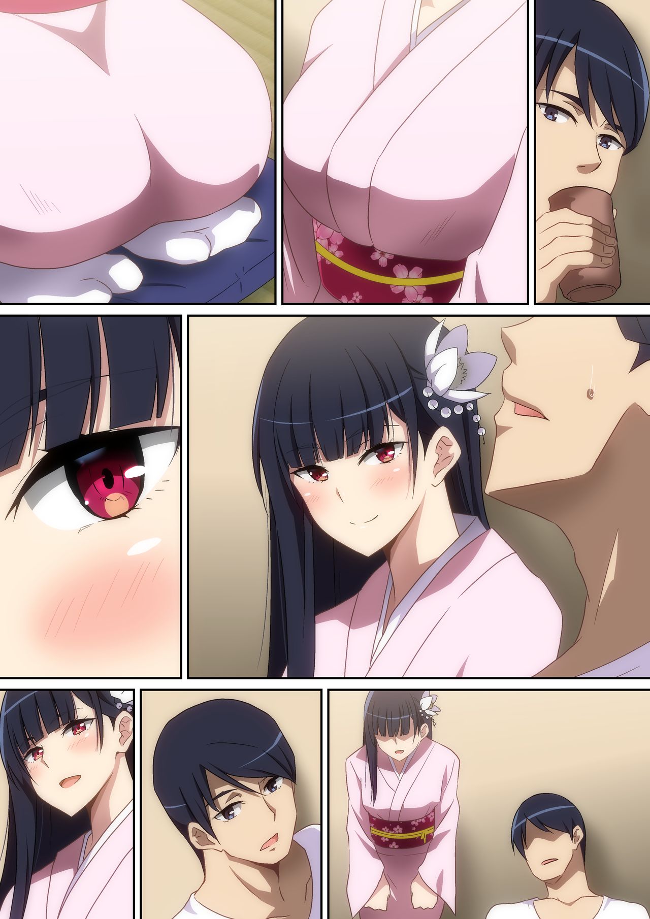 [へら] ５年ぶりに会ったあの娘