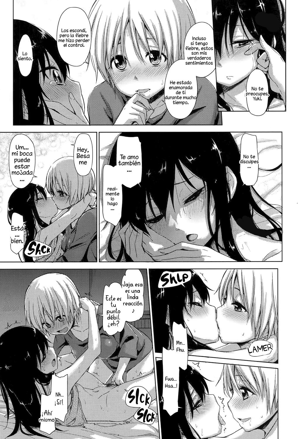 Soutaisei |相対性理論