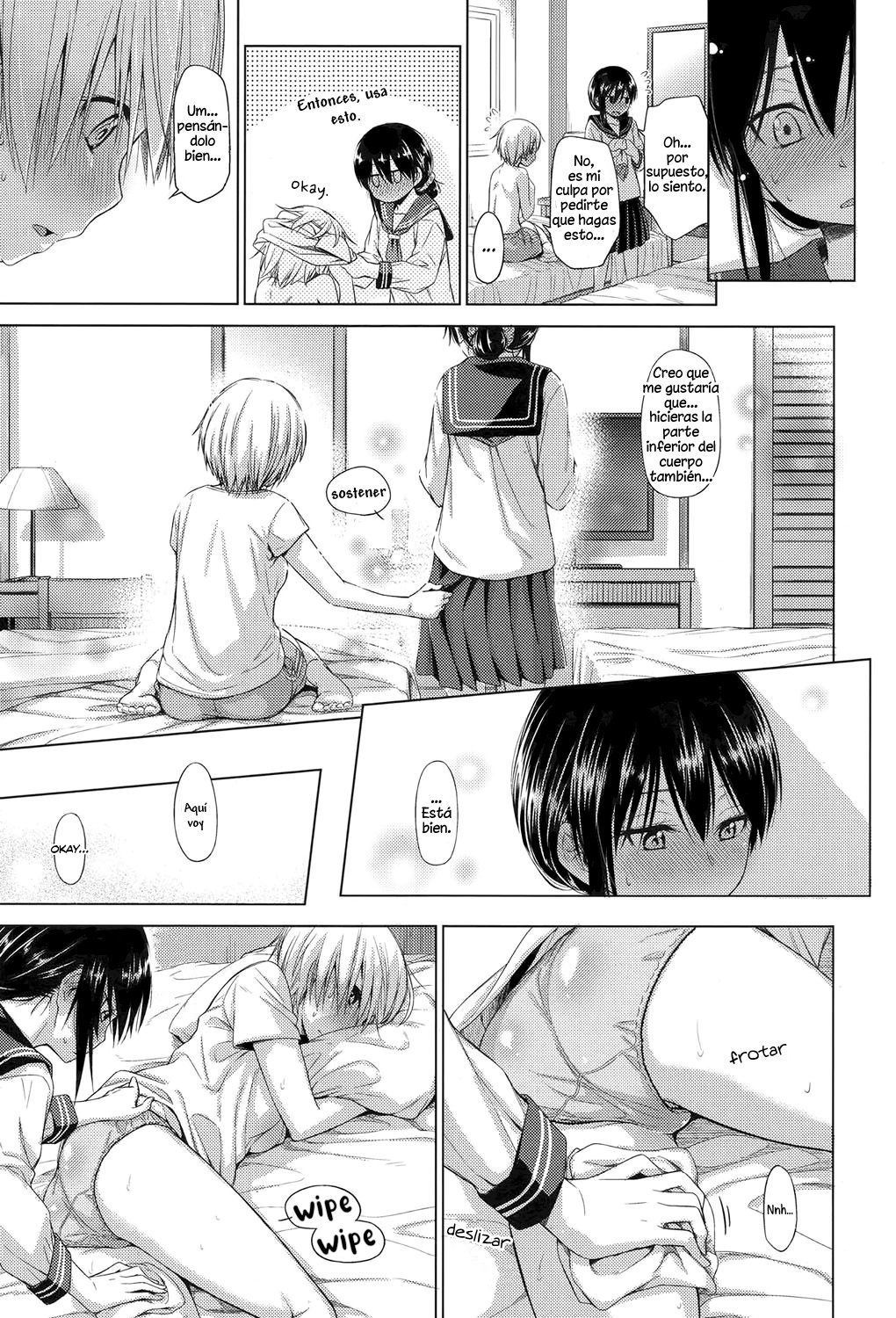 Soutaisei |相対性理論