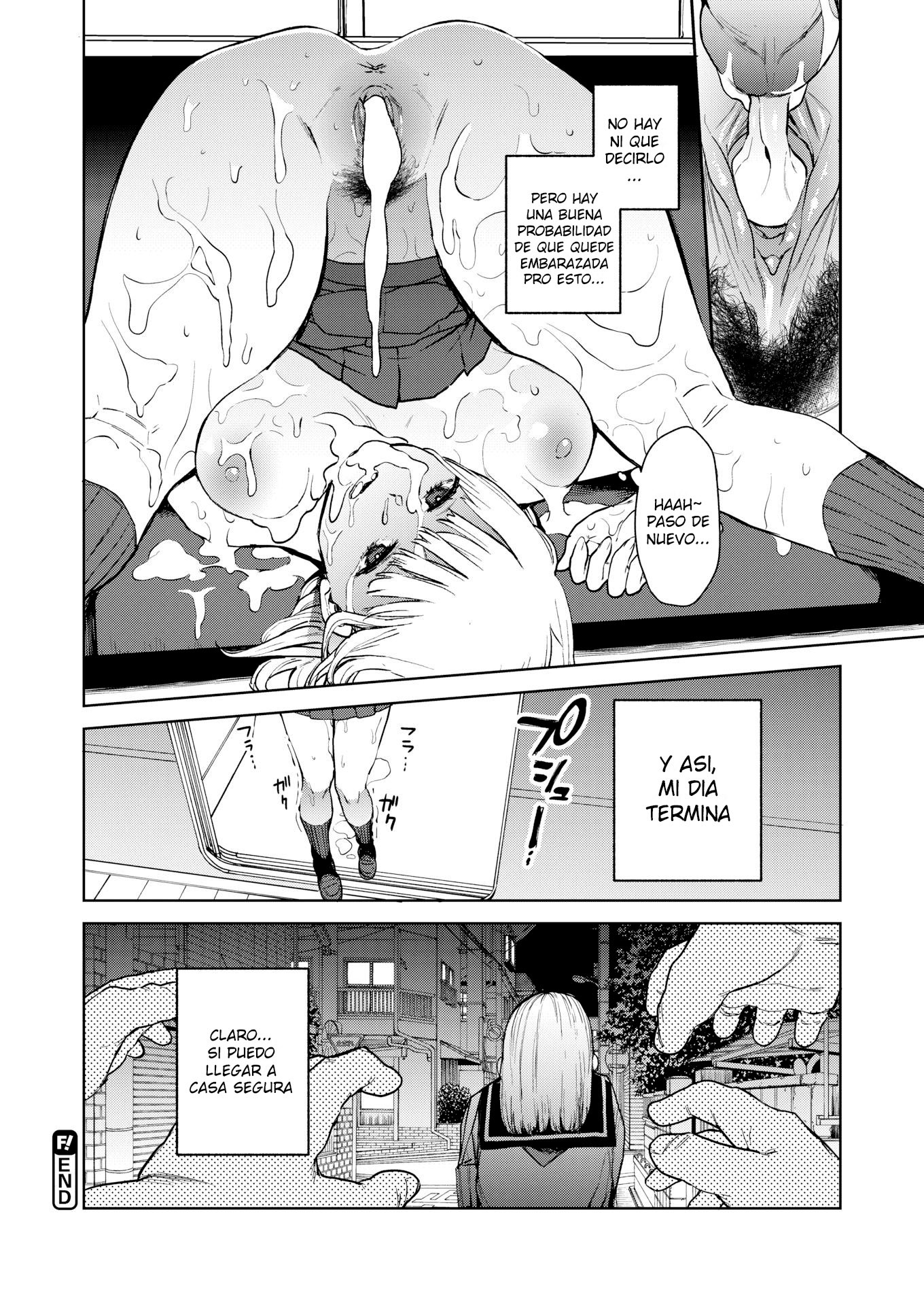 半血サキュバスの日常1