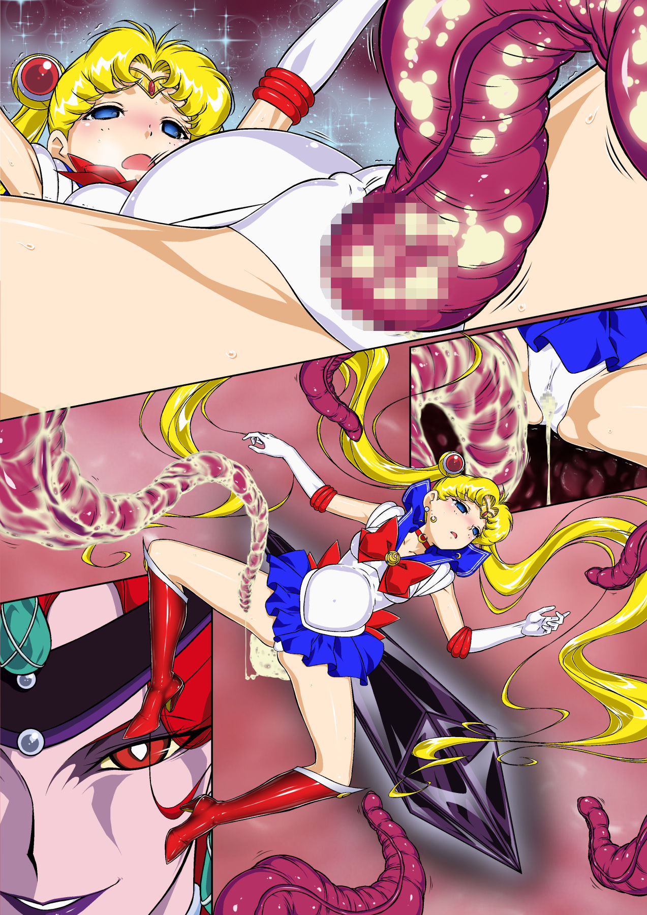 [芋畑 (里芋)] せらむんChu! (美少女戦士セーラームーン) [中国翻訳]