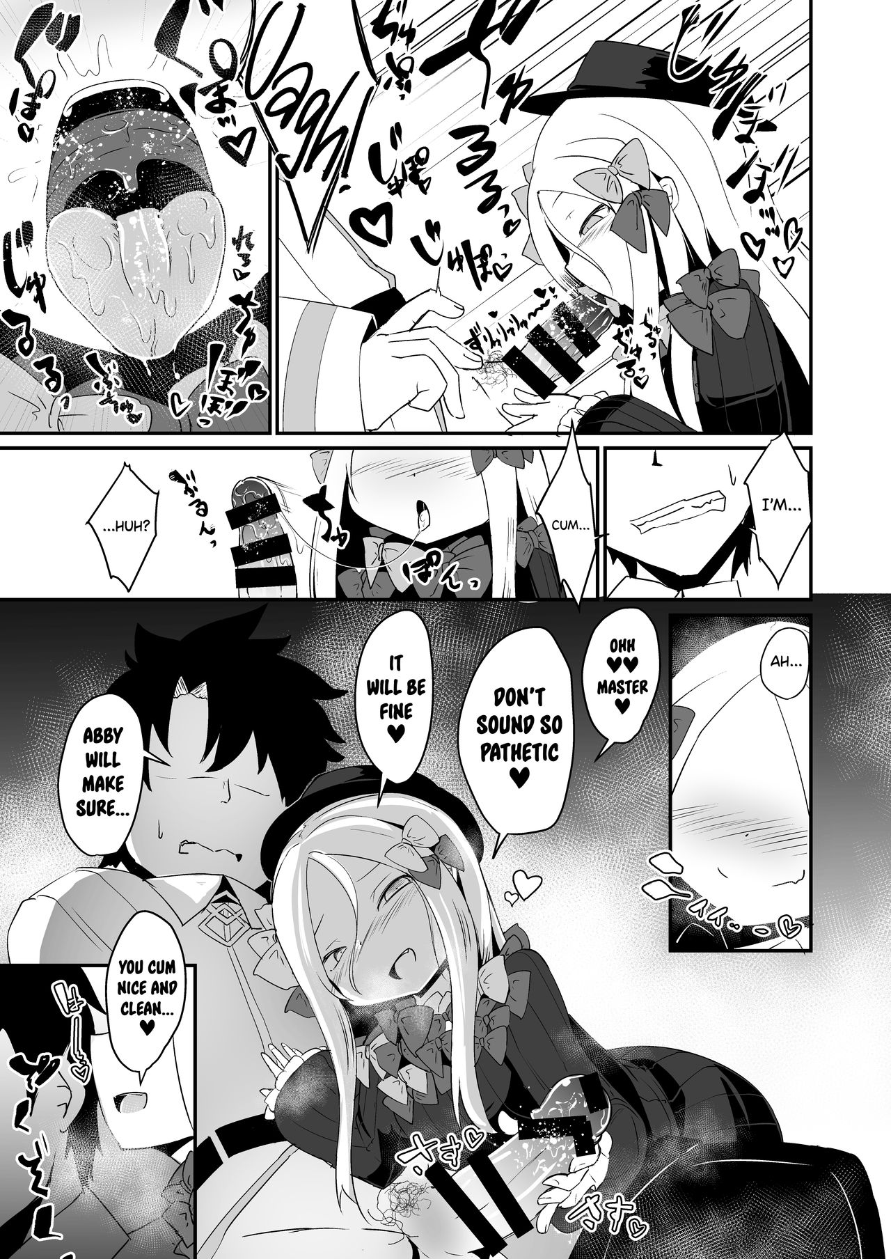 [寿司屋 (春々春兎)] アビーのこんな格好を見て興奮してしまったの?マスター♪イケナイ人だわ (Fate/Grand Order) [英訳] [DL版]