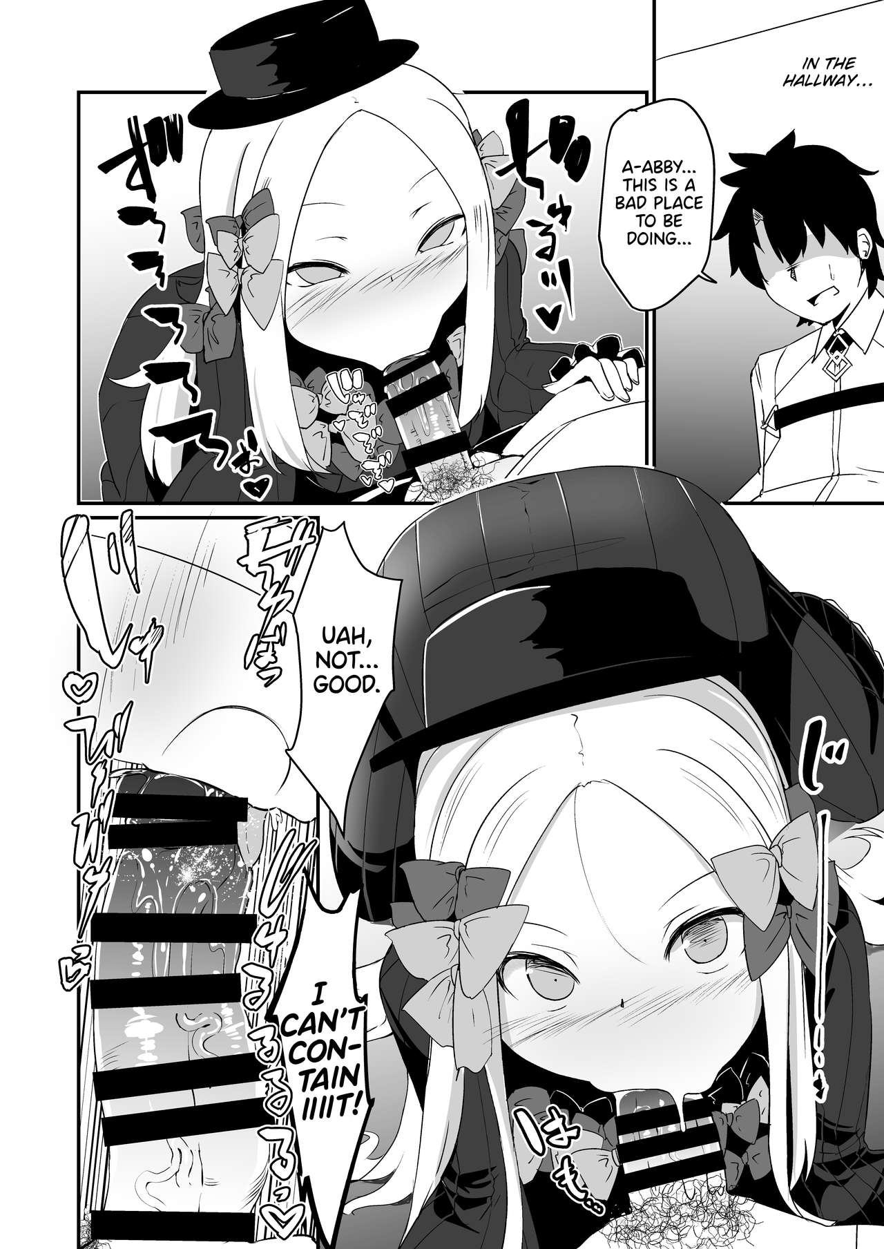 [寿司屋 (春々春兎)] アビーのこんな格好を見て興奮してしまったの?マスター♪イケナイ人だわ (Fate/Grand Order) [英訳] [DL版]