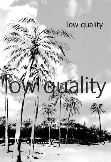 (C94) [みみみみ (成田りうく)] みんなのぐだ子!ぐだ子の男祭り! ~夏だ海だふんどしだ!~ (Fate/Grand Order)