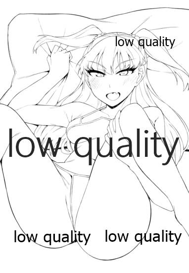 (C94) [緒餅屋 (緒川える)] 城ヶ崎莉嘉VSエロガキ生ハメカブトムシ (アイドルマスター シンデレラガールズ)