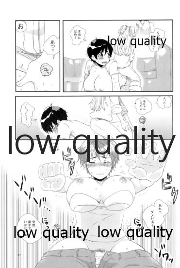 (C86) [すいせいせいぶつ (まちこ)] らくのうごっこ (アイドルマスター シンデレラガールズ)