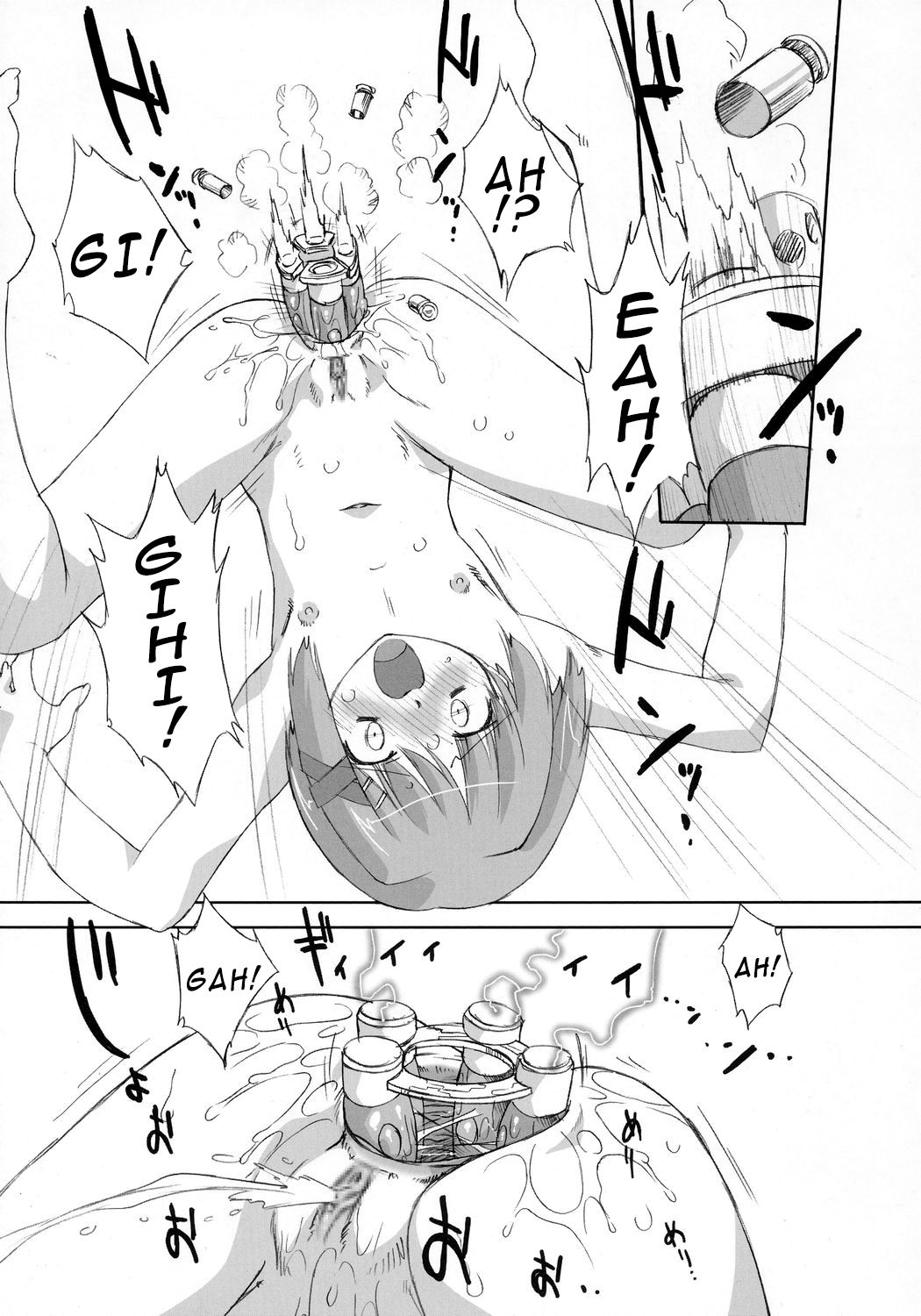 (C70) [おおた堂 (おおたたけし)] らぶらぶリンカーコア 2 (魔法少女リリカルなのは) [英訳]