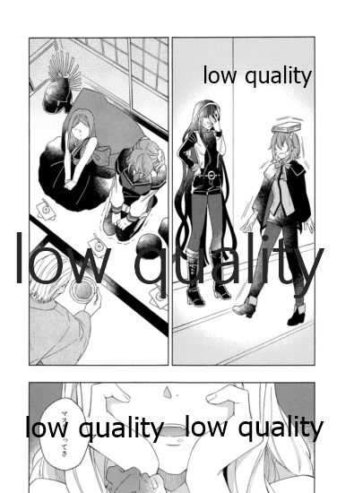 (Super ROOT 4 to 5 2019) [もっちりきなこ (西野)] きみが咲かせた恋の花 (Fate/Grand Order)