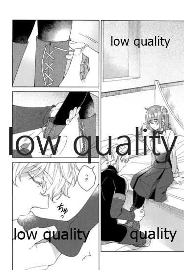 (Super ROOT 4 to 5 2019) [もっちりきなこ (西野)] きみが咲かせた恋の花 (Fate/Grand Order)