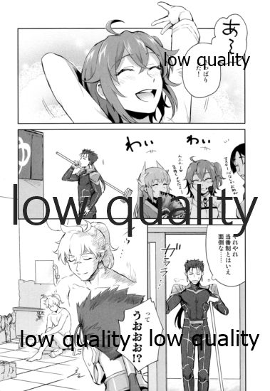 (第20次ROOT4to5) [MagMozzo (はざま)] バトルイン入浴 (Fate/Grand Order)