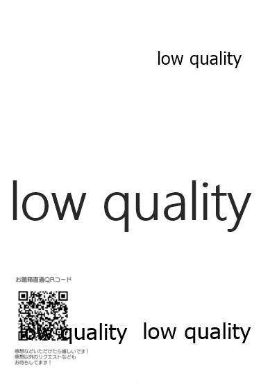 (第20次ROOT4to5) [MagMozzo (はざま)] バトルイン入浴 (Fate/Grand Order)