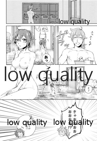 (第20次ROOT4to5) [MagMozzo (はざま)] バトルイン入浴 (Fate/Grand Order)