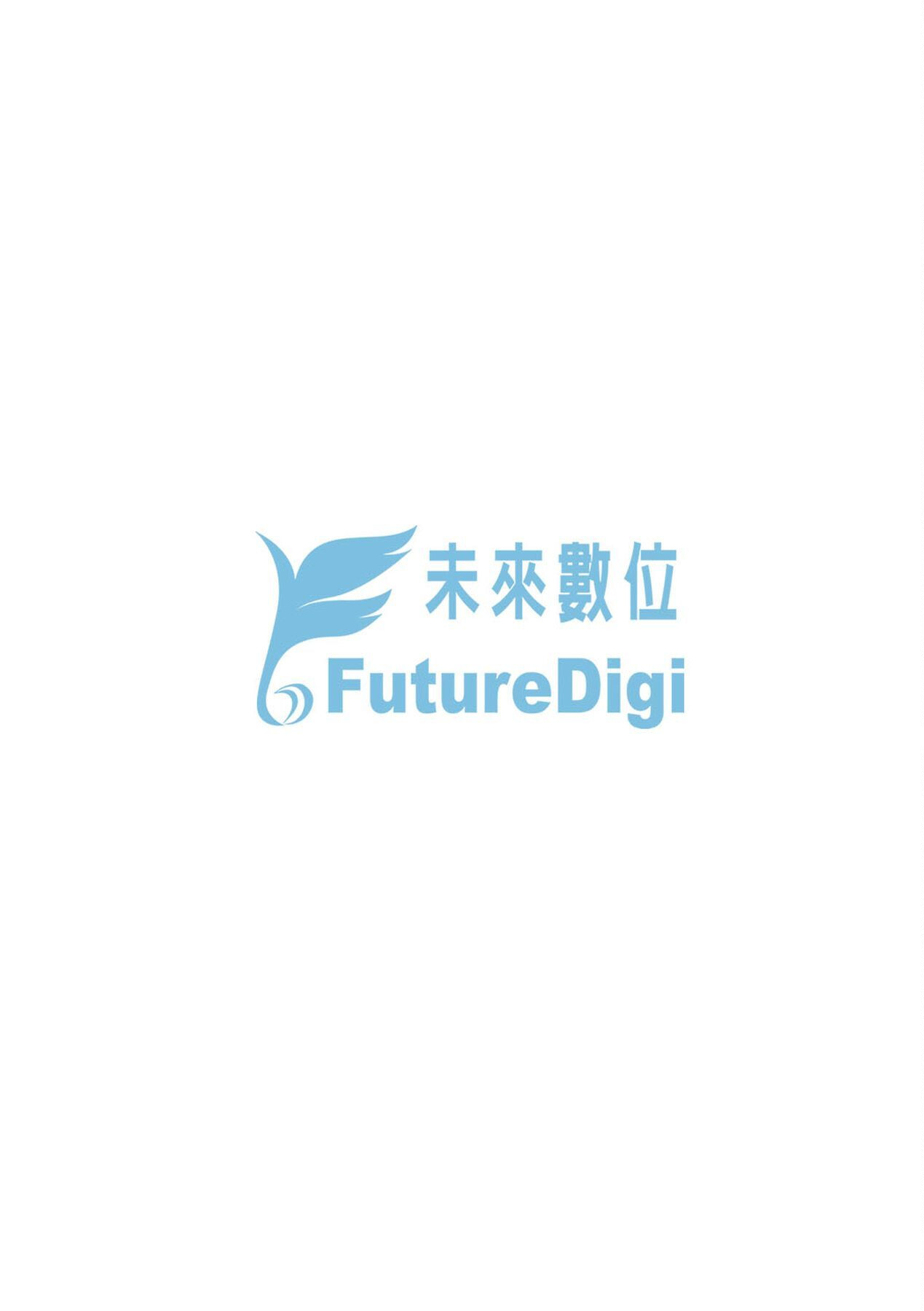 [さいもん] 初恋時間。 [中国翻訳] [DL版]