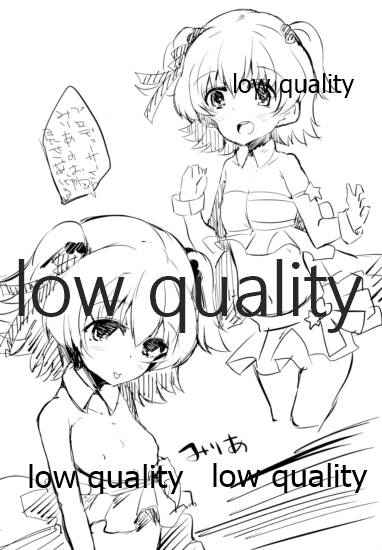 (C89) [662KB (拾次)] c89会場限定オマケ本 (アイドルマスター シンデレラガールズ)