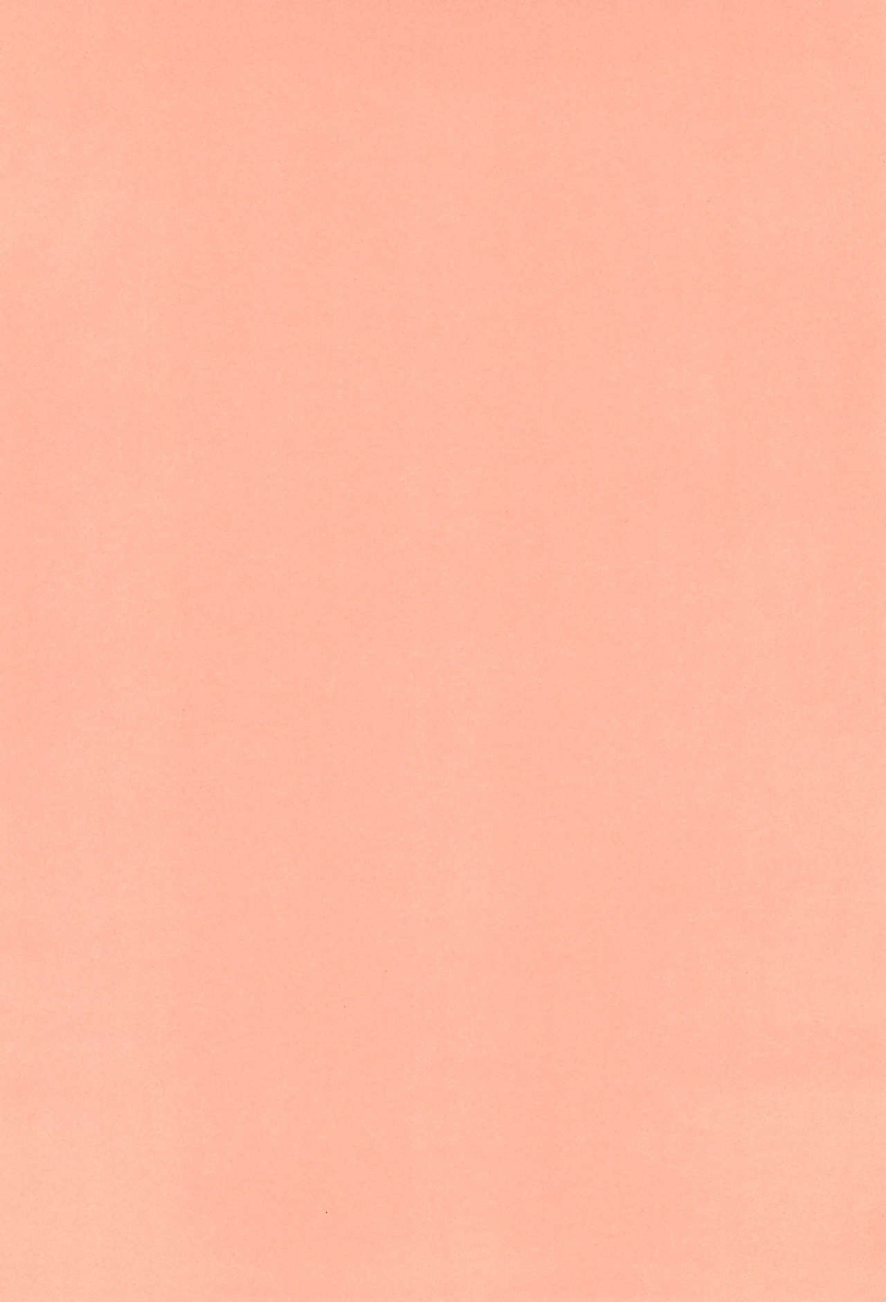 (C59) [TOPS (辻堂綾瀬、チャコ)] JAM GAM SIROP (デジモン)