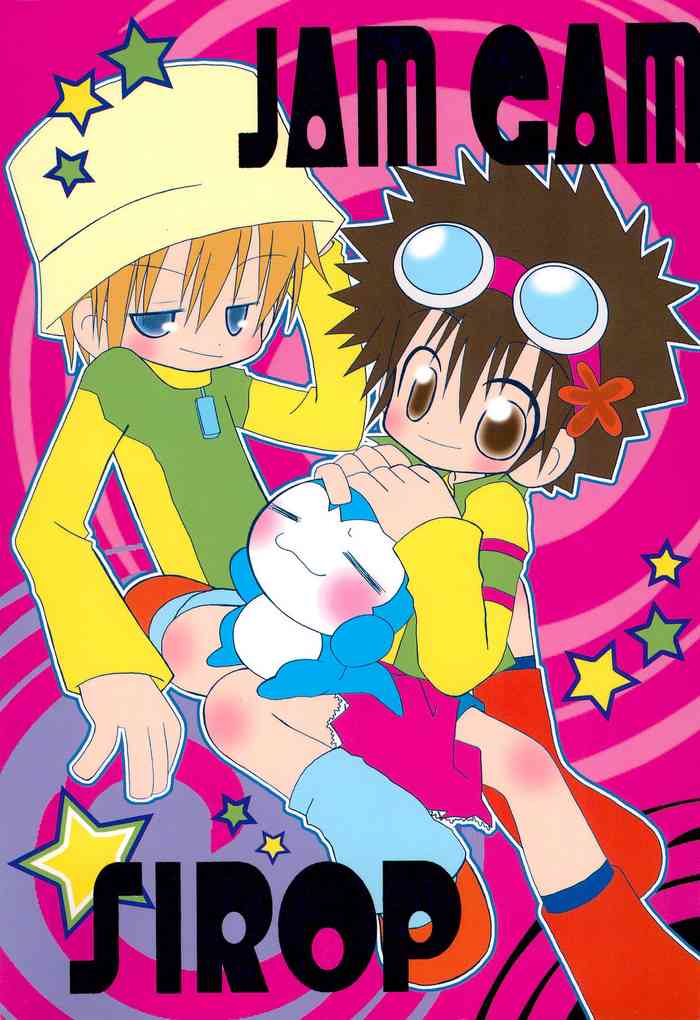 (C59) [TOPS (辻堂綾瀬、チャコ)] JAM GAM SIROP (デジモン)