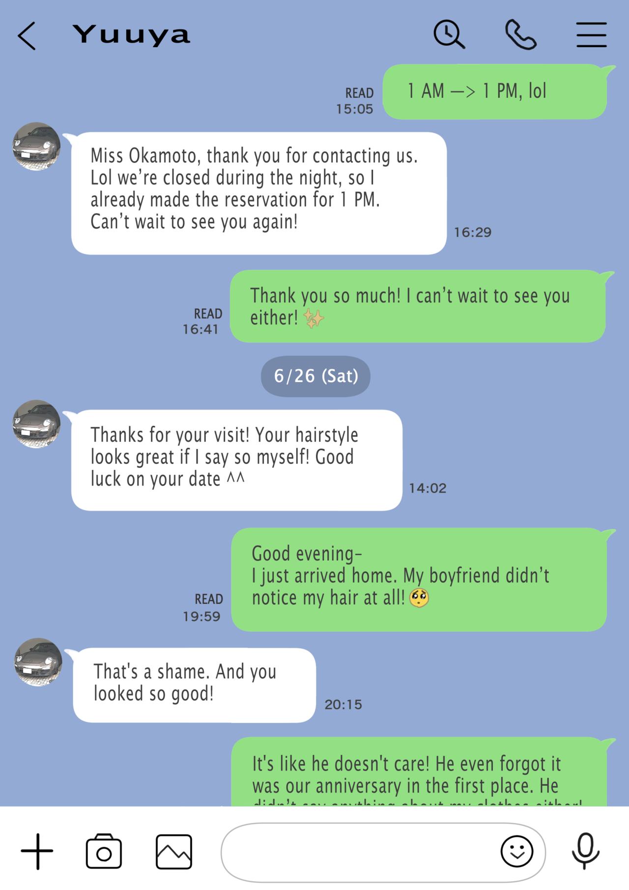 [チョコロ] 彼女のスマホを覗いただけなのに