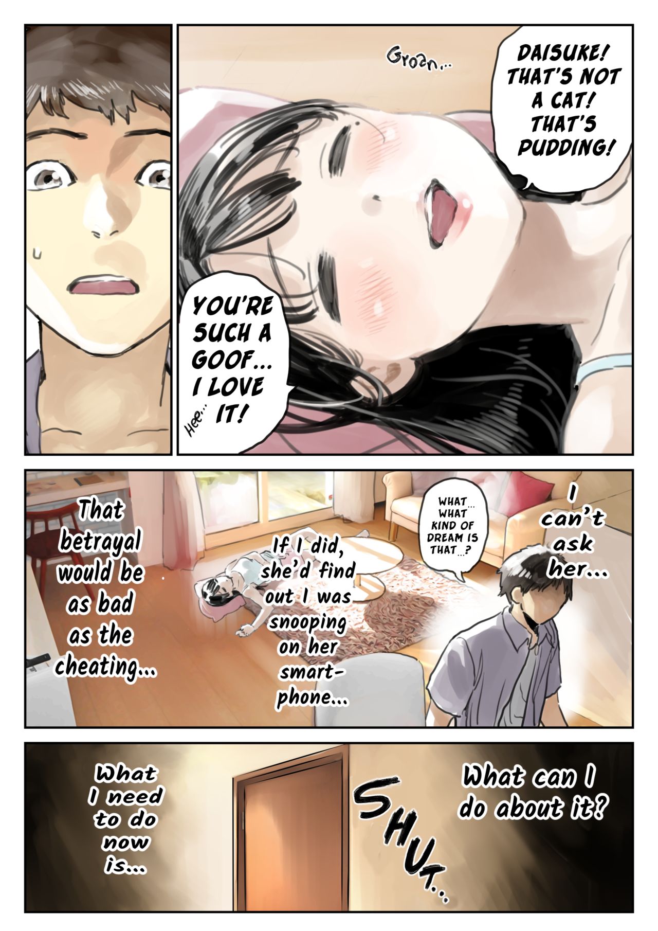 [チョコロ] 彼女のスマホを覗いただけなのに