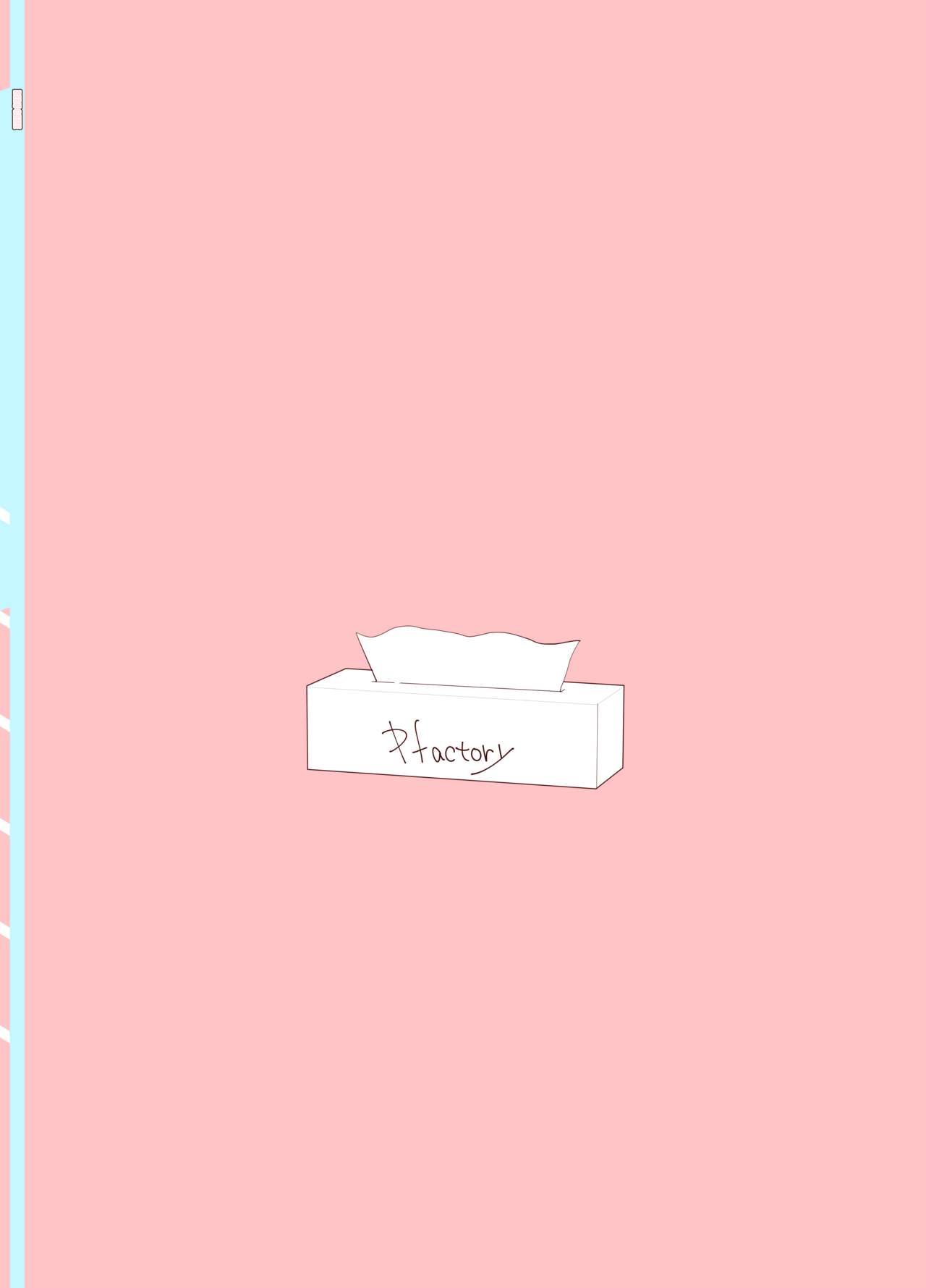 [Pfactory (ピカチュリン)] DERU GAME [DL版]