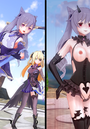 原神インパクト-バッドエンド